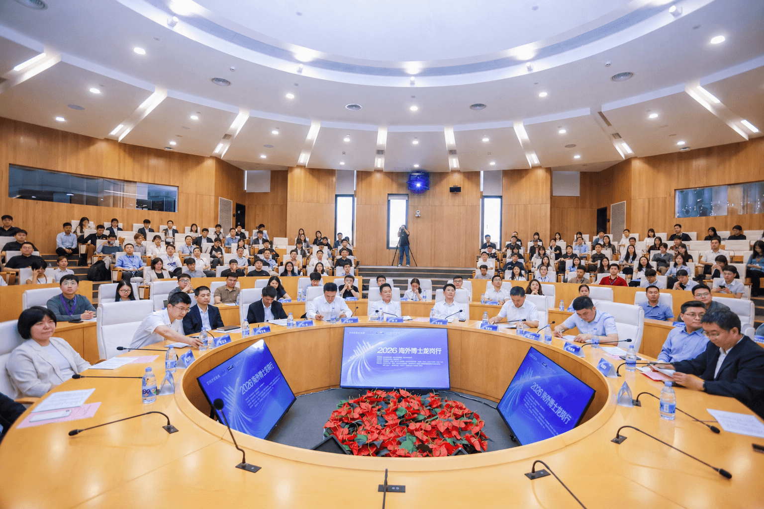 CGYS global connection meeting for overseas talent and China opportunities