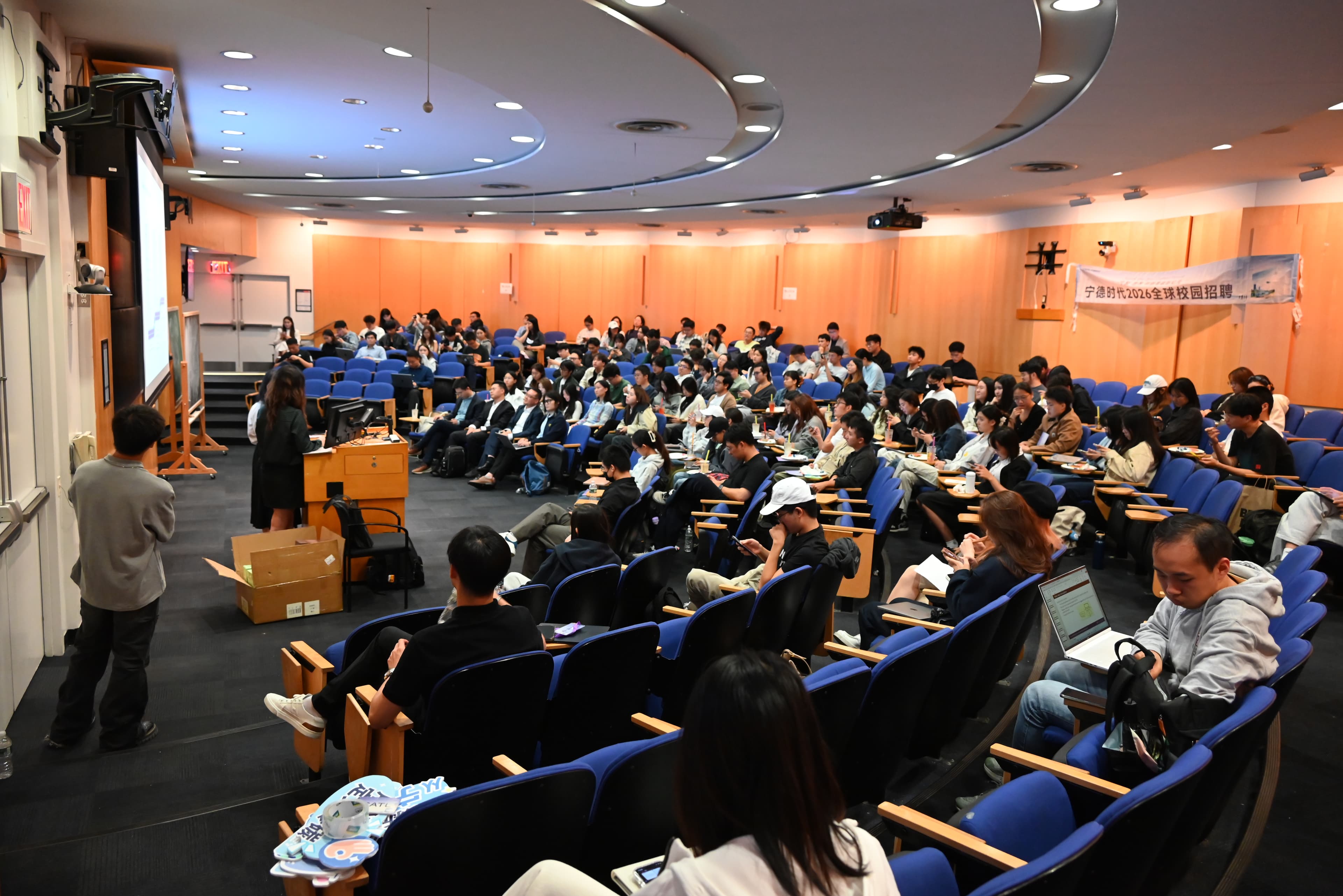 Global Talent Cooperation