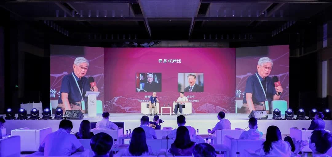 Founding Summit