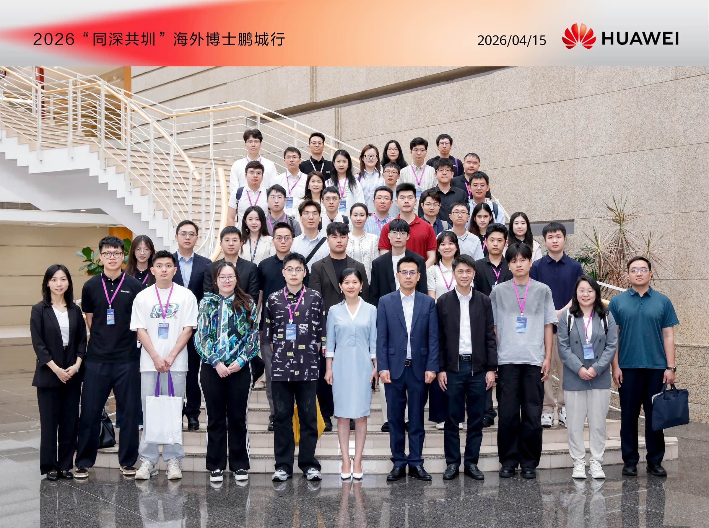 New Chinese Generation City Visit Series