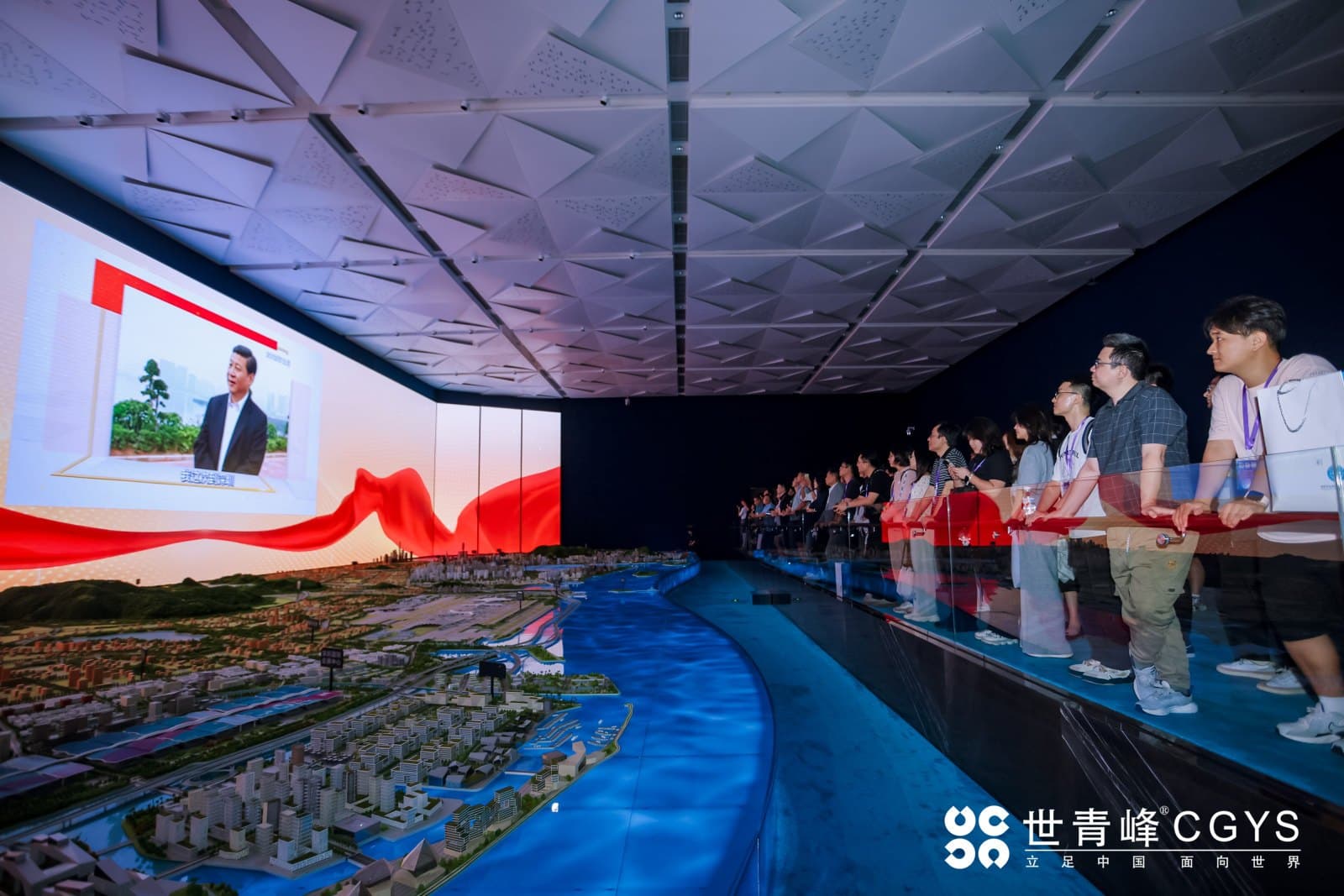 CGYS Industry Cooperation Innovation Platform