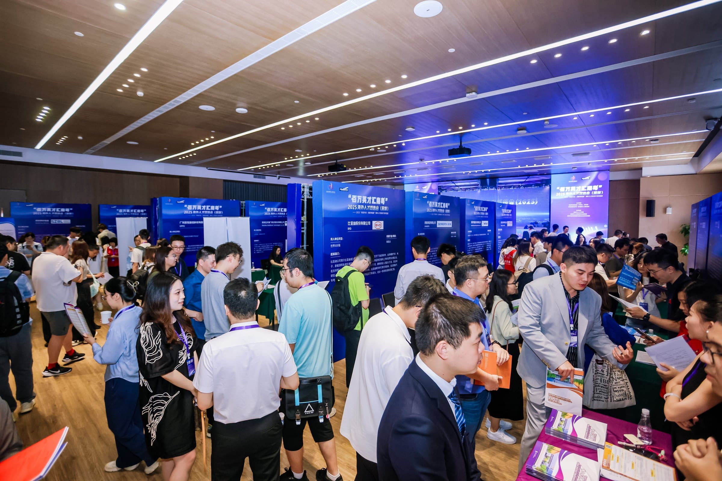 Global Employer Roadshow Series