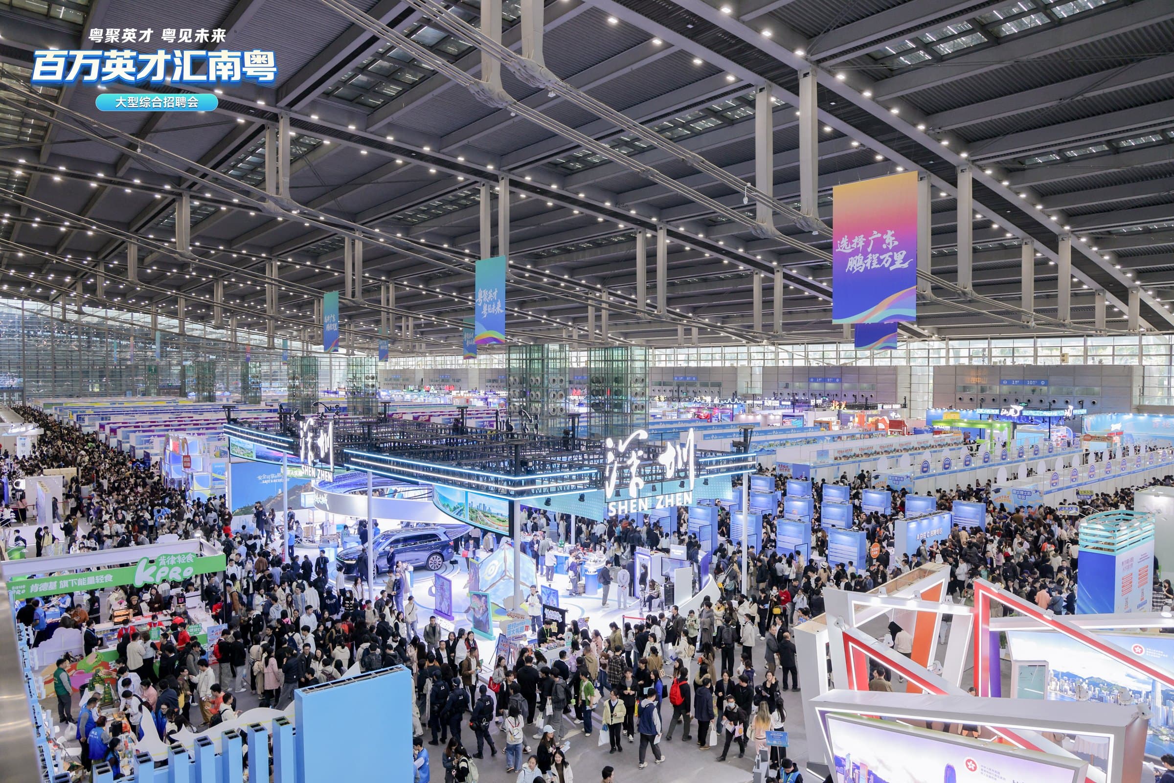 CGYS Talent Cooperation Innovation Platform